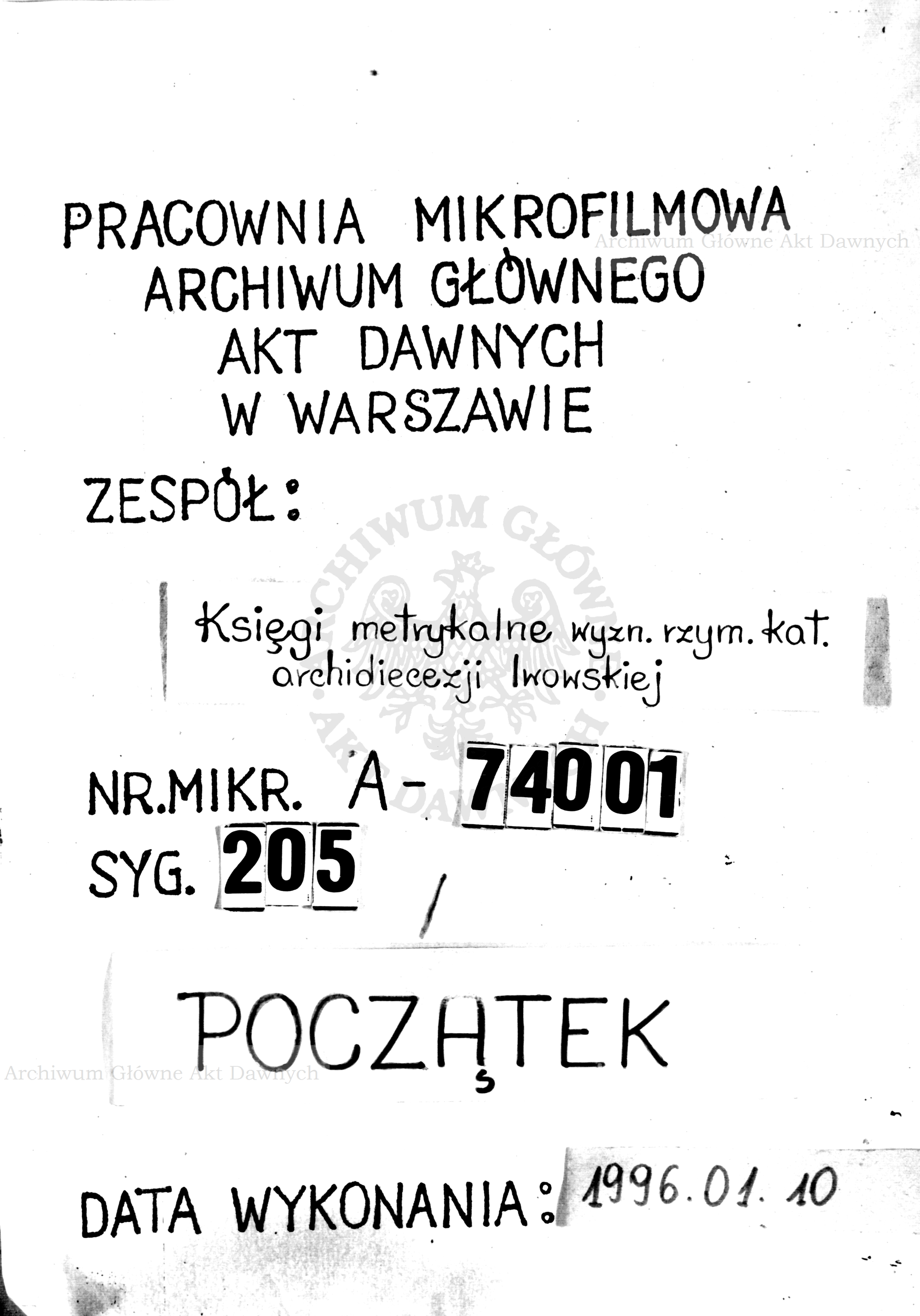 PL_1_301_205_0000-tablica poczatkowa